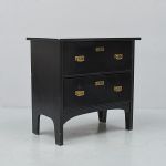 1169 8189 CHEST OF DRAWERS
